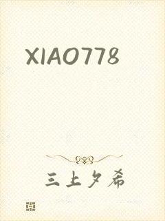 XIAO778