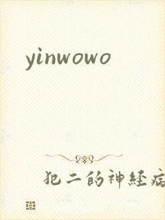yinwowo