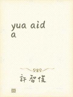 yua aida