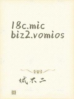 18c.micbiz2.vomios