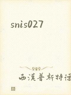snis027