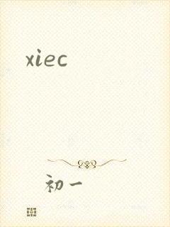 xiec