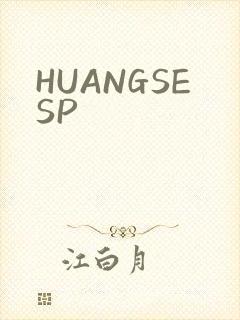 HUANGSESP