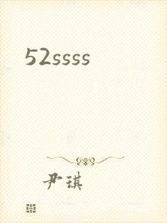 52ssss