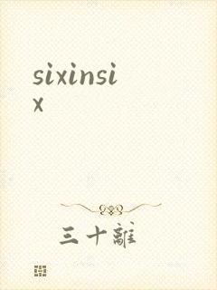 sixinsix