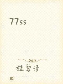 77ss