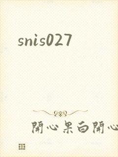 snis027