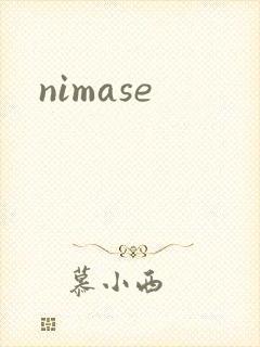 nimase封面