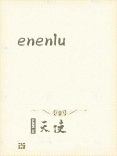 enenlu