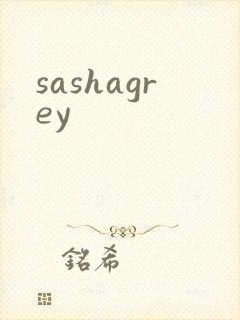 sashagrey