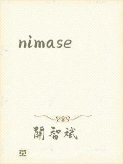 nimase