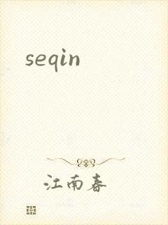 seqin