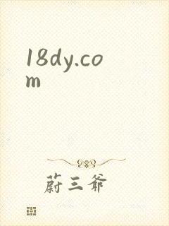 18dy.com