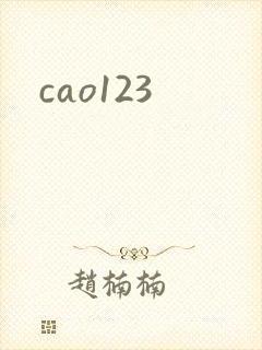 cao123