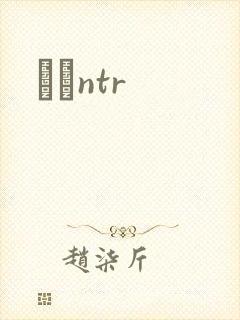 С˵ntr