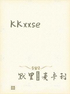 kkxxse