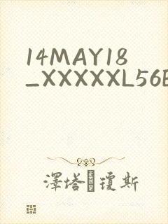 14MAY18_XXXXXL56ENDIANӡ