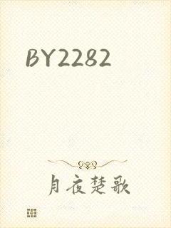 BY2282