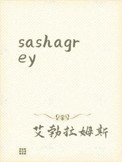 sashagrey