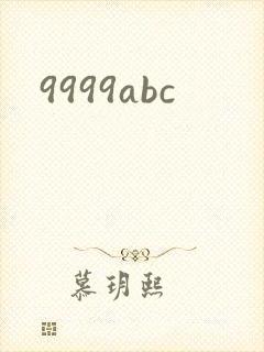 9999abc