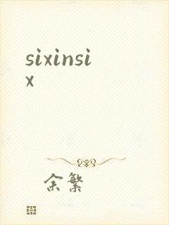sixinsix