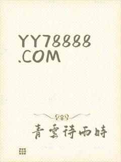 YY78888.COM
