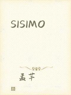 SISIMO封面