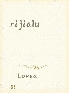 rijialu