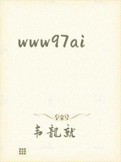 www97ai