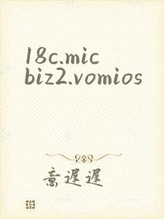 18c.micbiz2.vomios