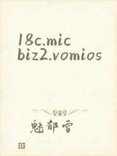 18c.micbiz2.vomios
