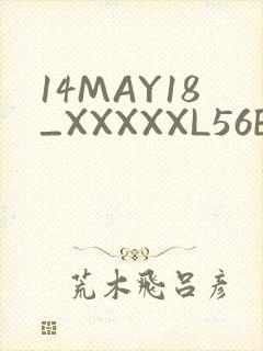 14MAY18_XXXXXL56ENDIANӡ