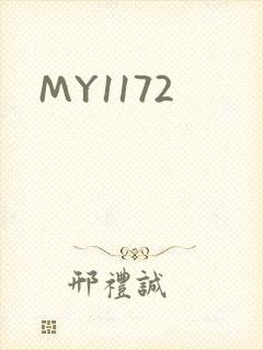 MY1172