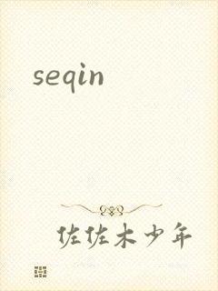 seqin
