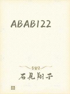 ABAB122
