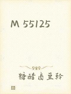 M 55125