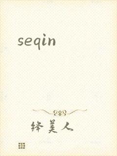 seqin