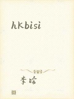 hkbisi