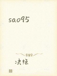 sao95