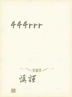 444rrr
