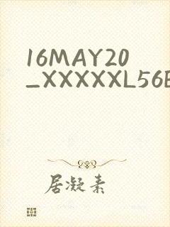16MAY20_XXXXXL56ENDIAN