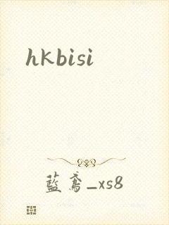 hkbisi