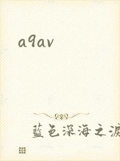 a9av