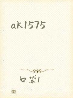 ak1575