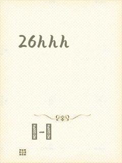 26hhh