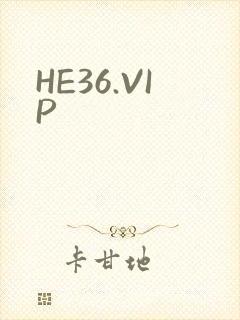 HE36.VIP封面