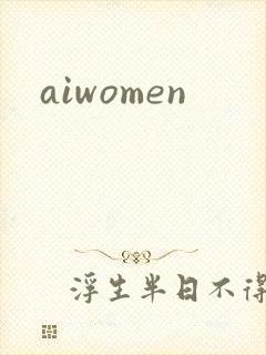 aiwomen