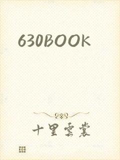 630BOOK