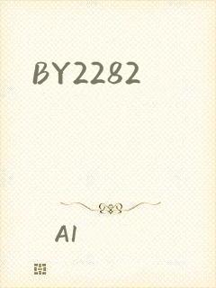 BY2282