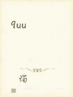 9uu